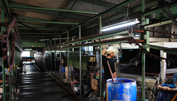 株式会社 ニッタ