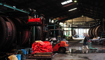 シンヤ工業株式会社